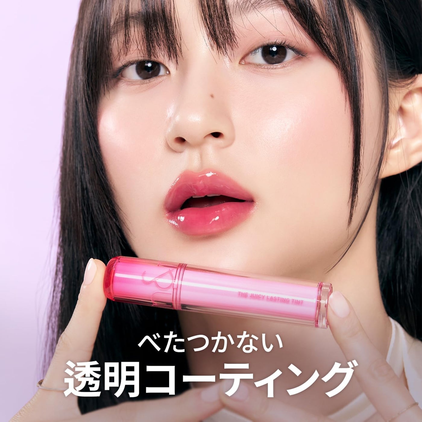 rom&nd The Juicy Lasting Tint 14 Almond Rose - image 4