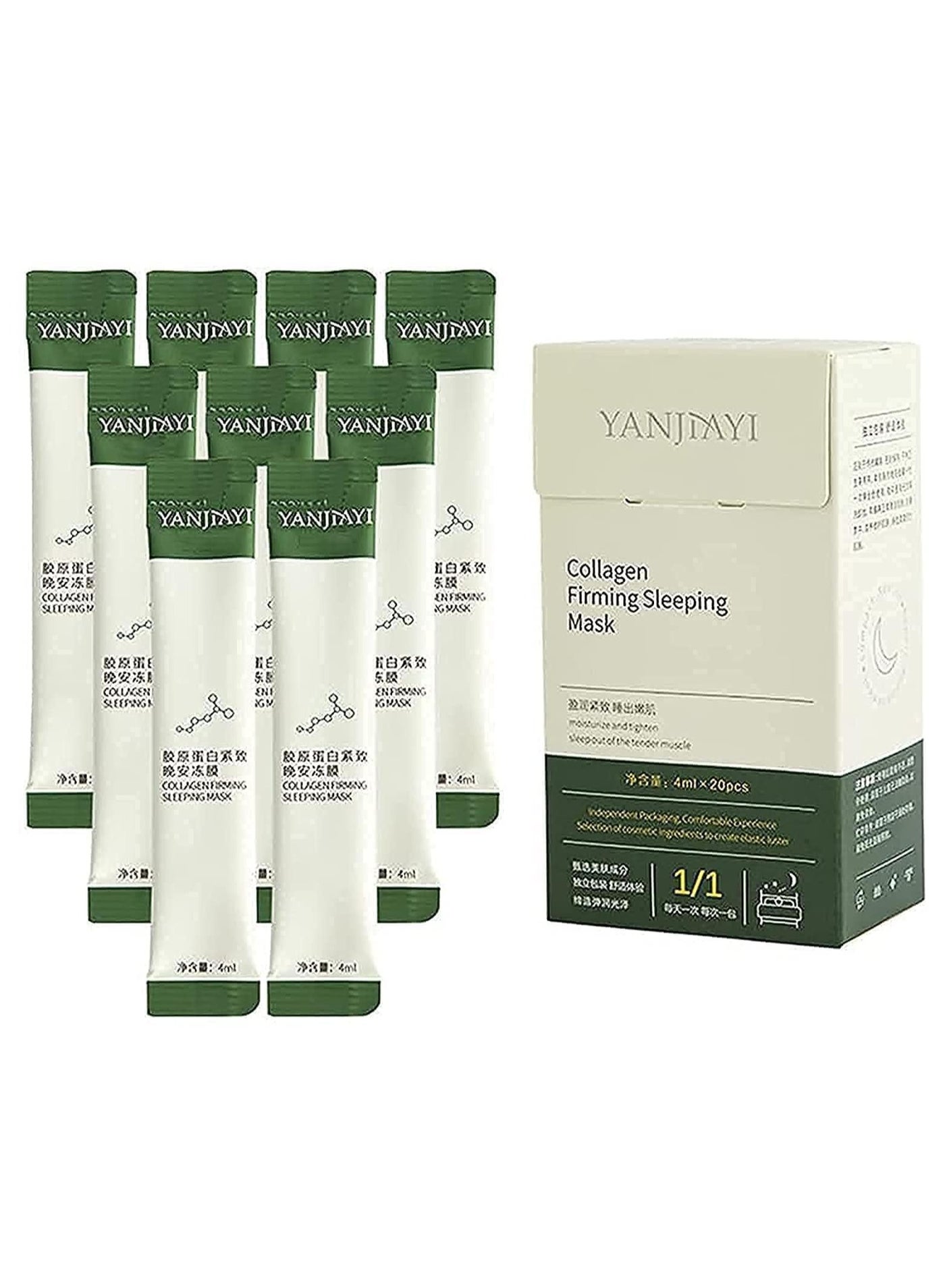 Korean Collagen Firming Mask, Collagen Firming Sleeping Mask, Collagen Protein Firming Anti-Aging Face Mask, Hydrating Face Masks, Portable Wash-Free Sleeping Face Mask for Women & Men (1 Box (20pcs))