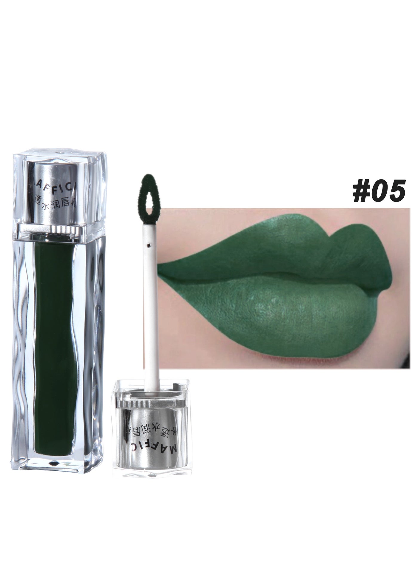 Maffick Mist Lip Gloss: Matte, Non-Stick, Long-lasting Lip Veneer Ideal for Celebrating Beauty and Creativity