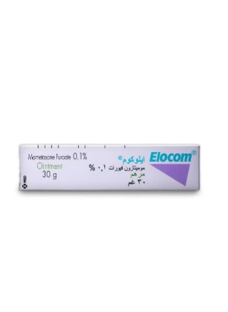 Ointment 30g With Lotion 30g 2PCS