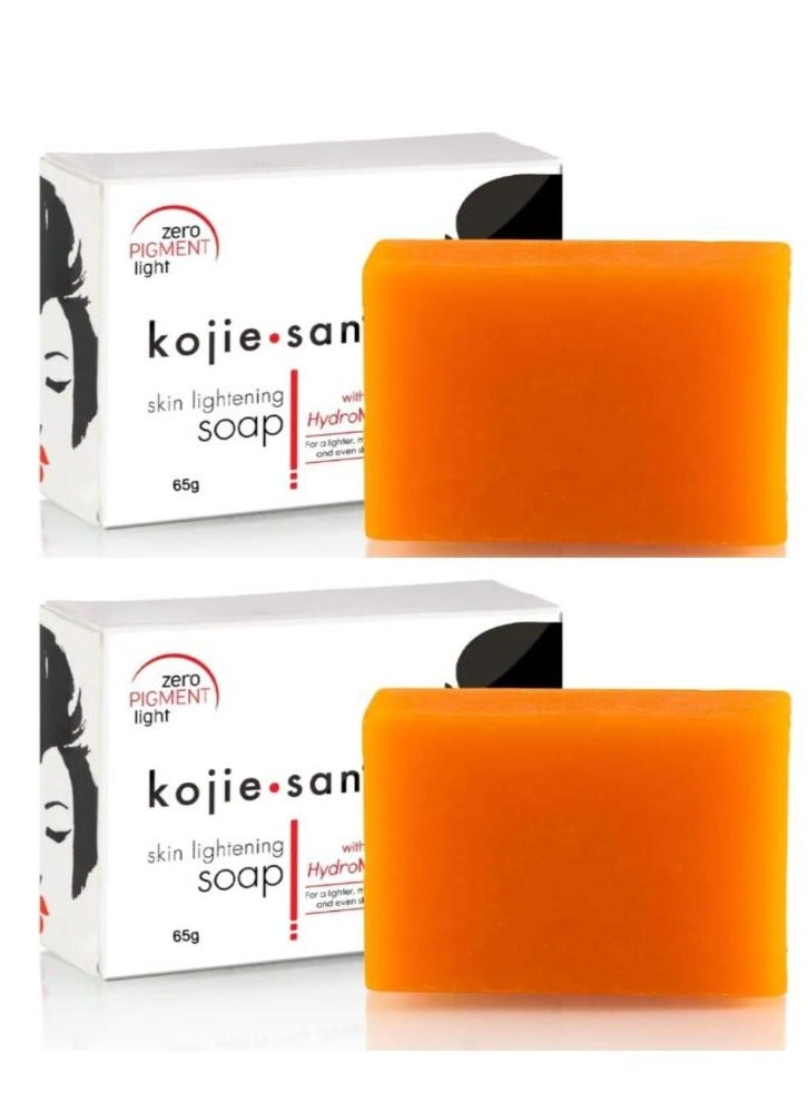 Skin LIghtening Soap For A Lighter And Even Skin Tone 2 Pcs  2*65g