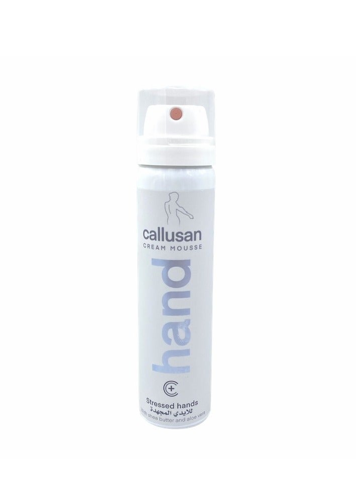 Callusan Hand & Callusan Fresh Bundle – Intensive Hand & Foot Care – 75 &175 ml