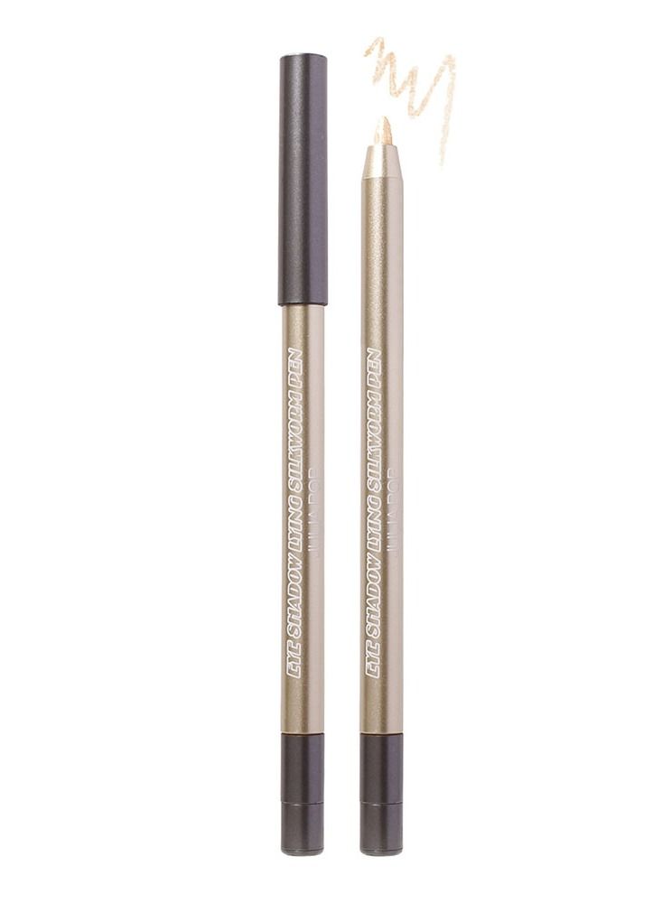 Beauty Pupil Eye Shadow Lying Silkworm Pen