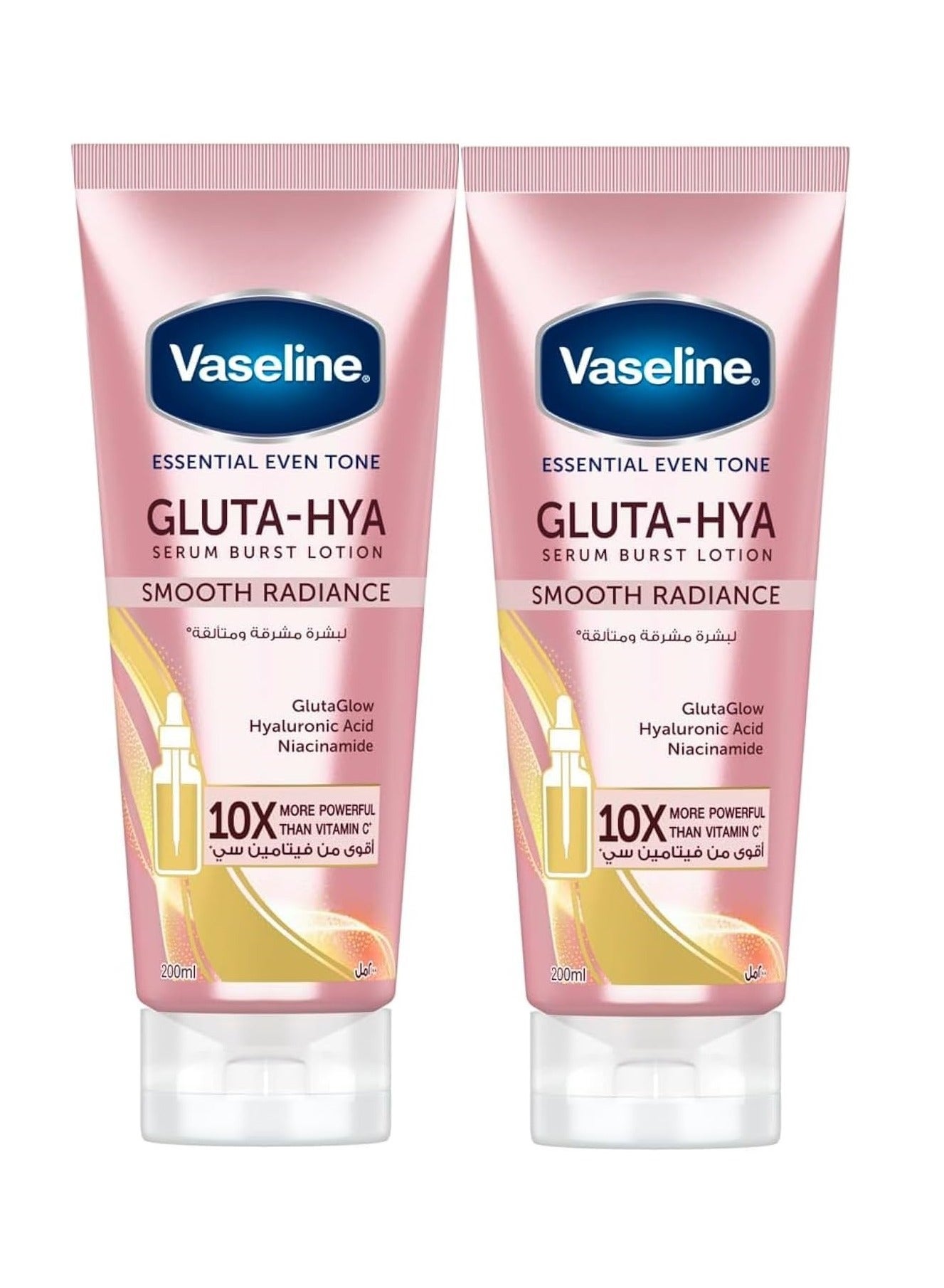 Essential Even Tone Body Lotion Smooth Radiance Gluta-Hya Serum Burst 10X More Powerful than Vitamin C Deeply Moisturising 200ml Pack of 2