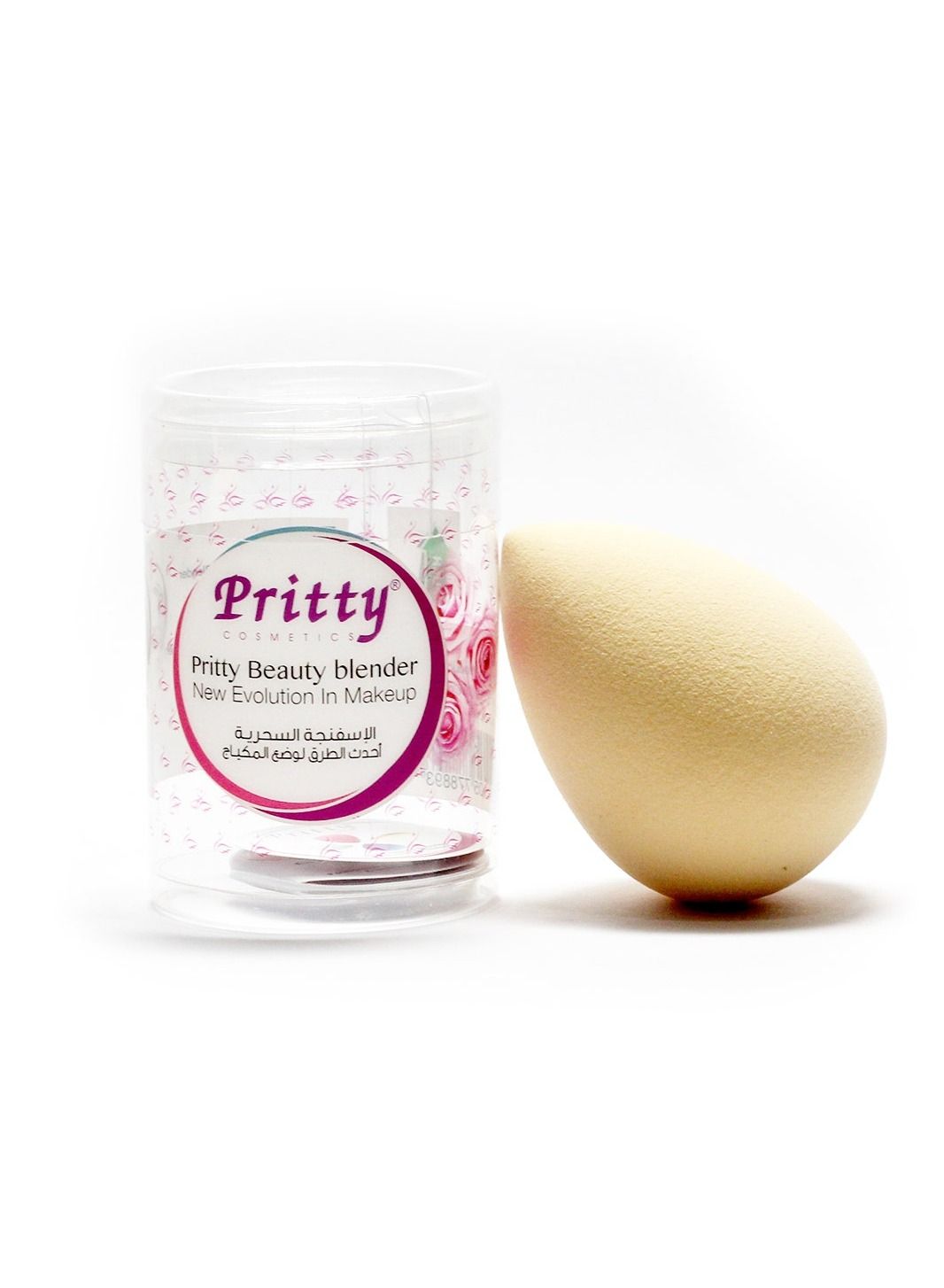 Beauty Blender Makeup Sponge Drop Shape
