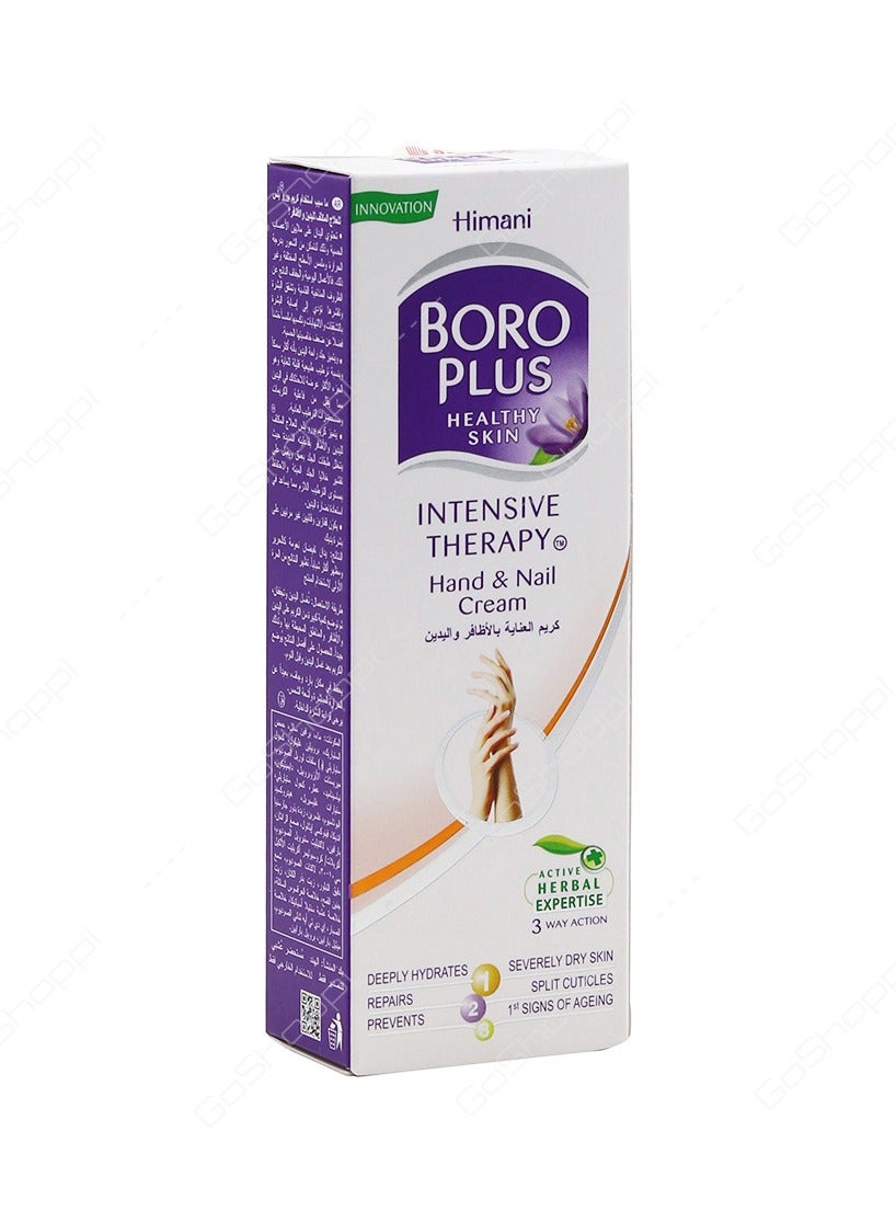 Himani Boroplus Healthy Skin Intensive Therapy  Hand & Nail Cream 50Ml