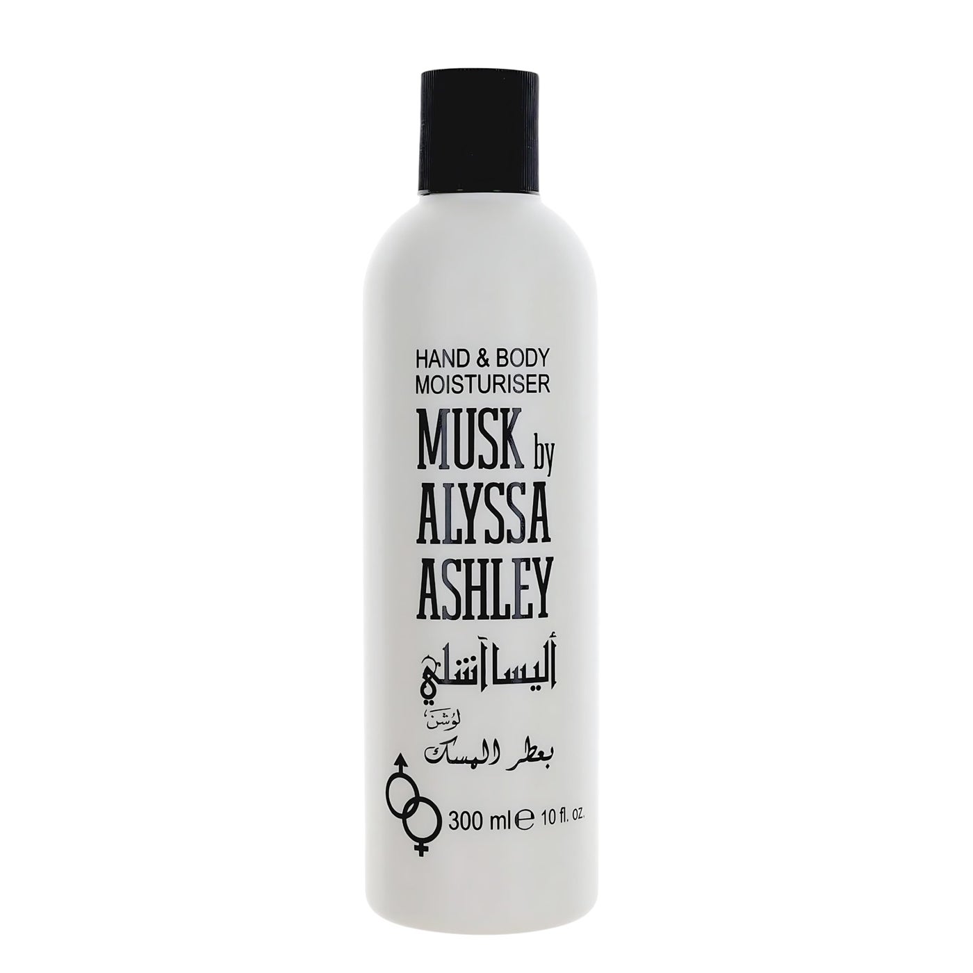 Alyssa Ashley Musk Hand and Body Moisturizer - Lotion for Women - Body Cream for Smooth, Moisturized Skin - Citrus and Sicilian Bergamot - 10 oz