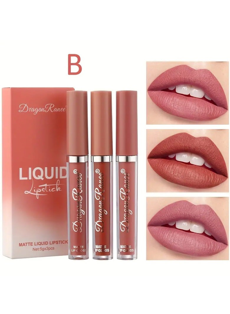 3pcs lip gloss set velvet waterproof long-lasting nude brown European style lip gloss gift box