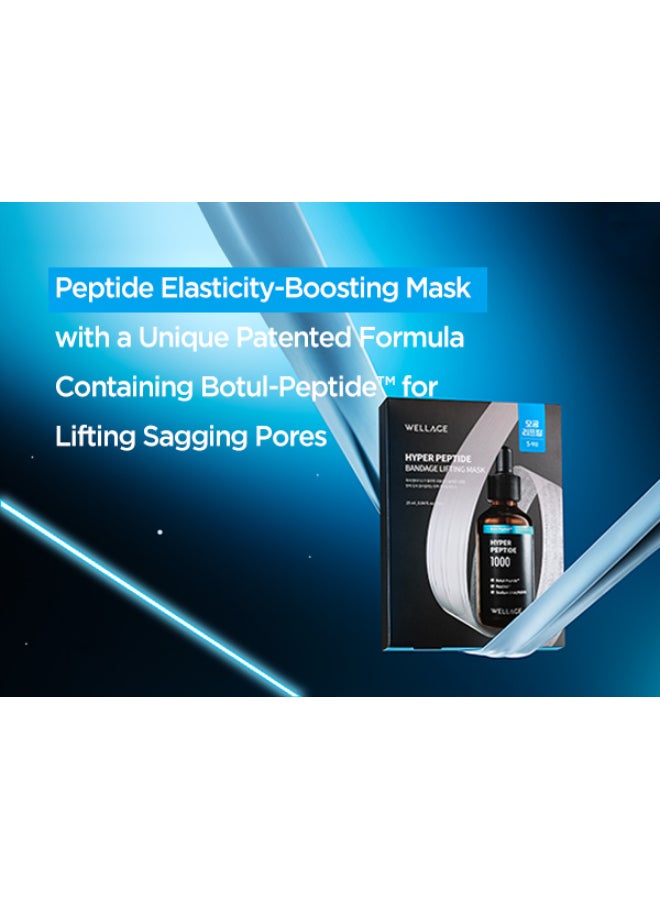 Wellage Hyper Peptide Bandage Lifting Mask - image 2