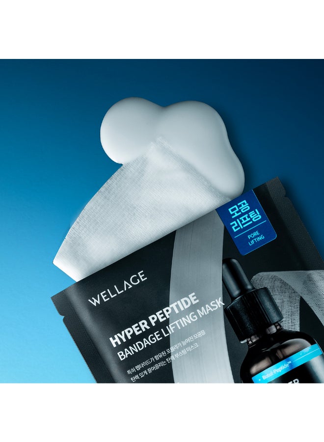 Wellage Hyper Peptide Bandage Lifting Mask - image 3