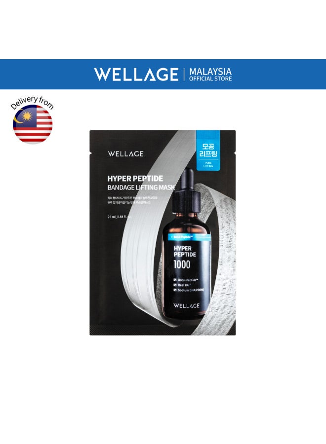 Wellage Hyper Peptide Bandage Lifting Mask