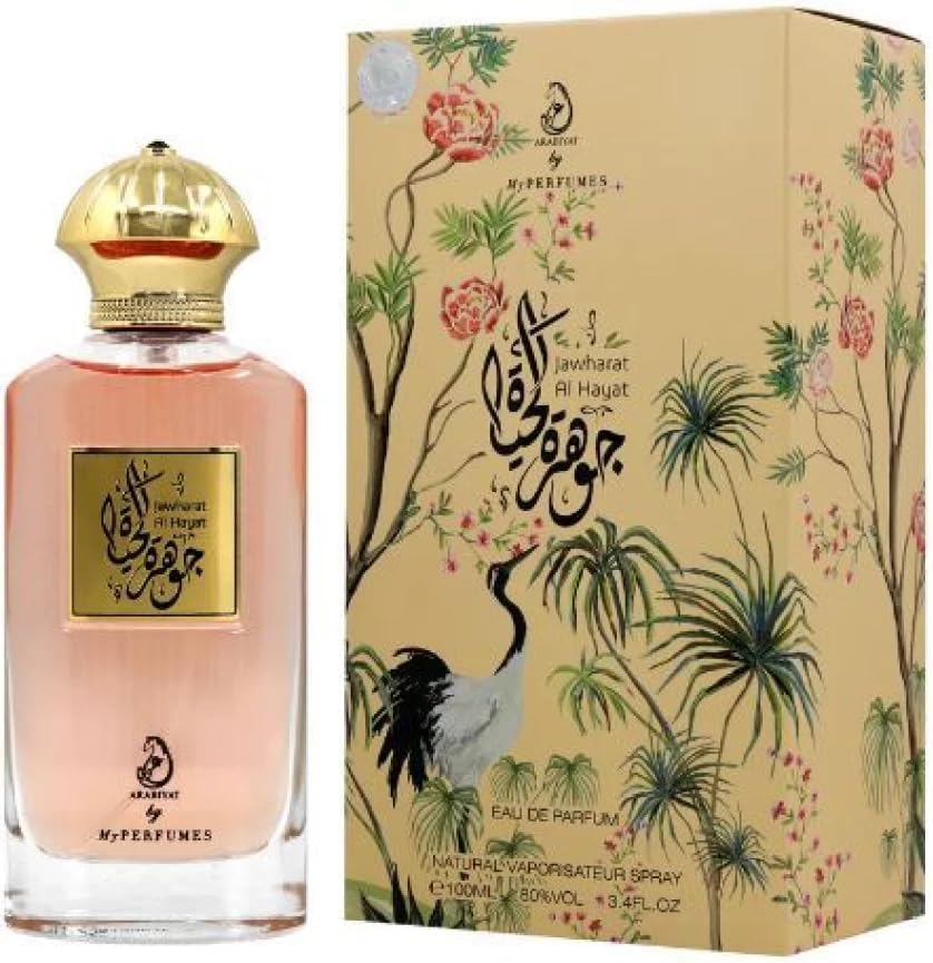Arabiyat Jawharat Al Hayat Eau de Parfum 100ml - image 3