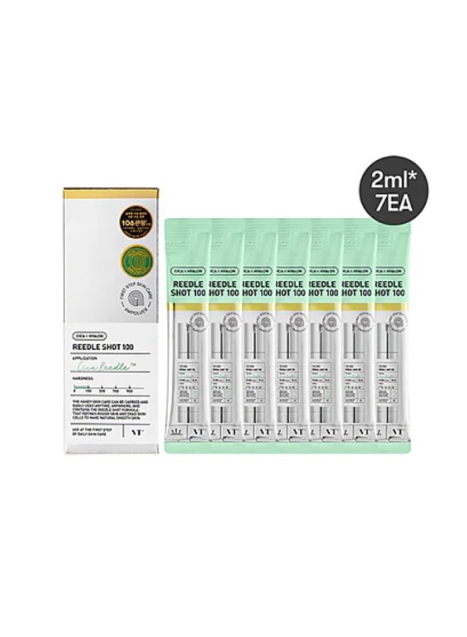 100 Reedle Shot - image 2