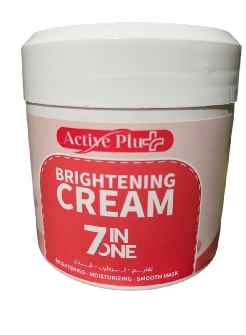 7 IN 1 Whitening Cream 500 ML