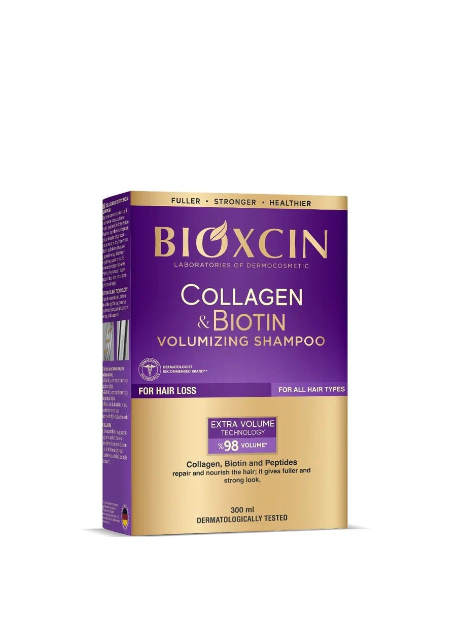 Collagen & Biotin Shampoo (300 ml) – Volumizing Hair Care for Thin, Weak & Fine Hair, with Collagen & Biotin, Sulfate-Free, Dermatologically Tested