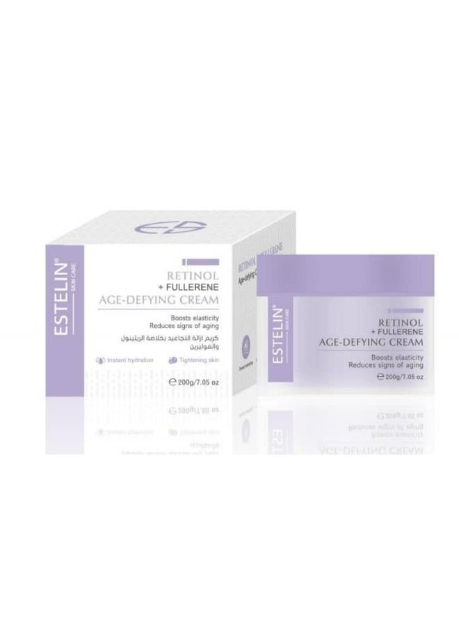RETINOL + FULLERENE (Age Defying) Cream 200g