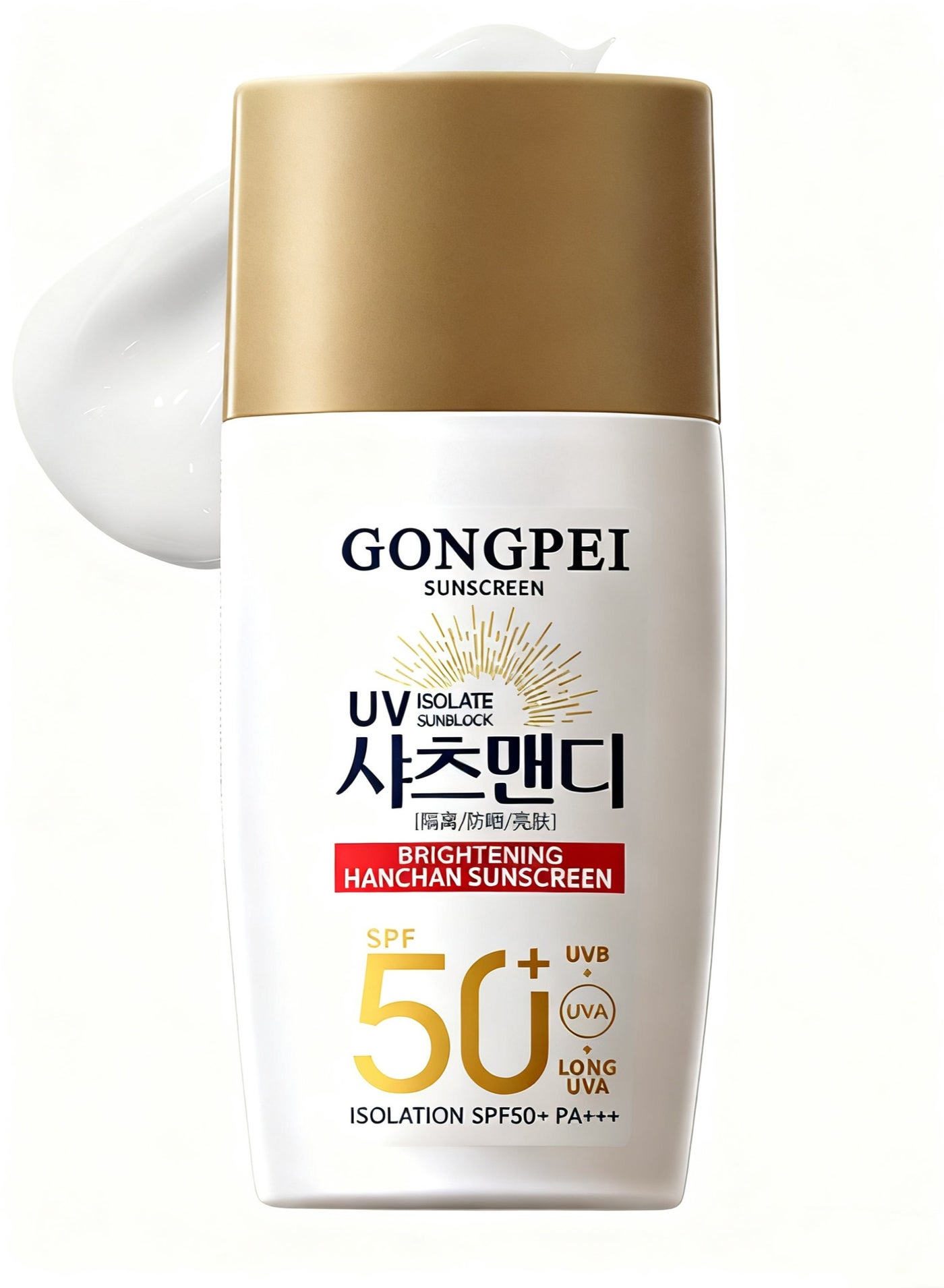 High Power SunBLOCK 50ml SPF 50+ PA+++ Top Student - Oil Control Sunscreen for Face, Water Resistant, Brightening, Non Sticky, Makeup Base