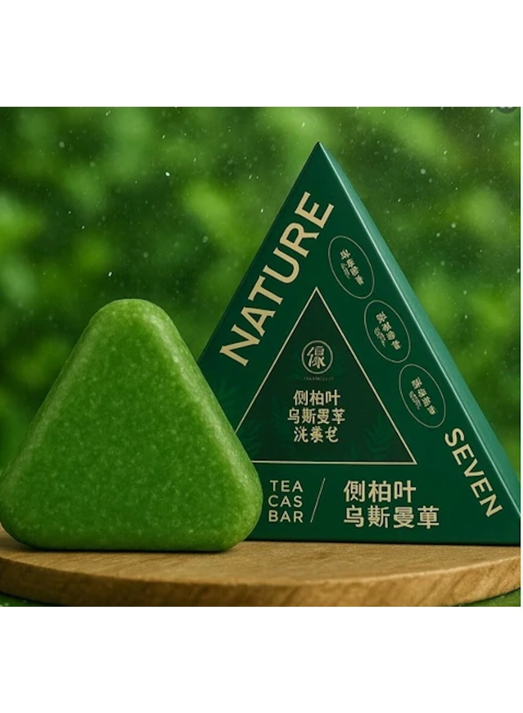 Nature Triangle Shampoo Bar, Nature Seven Green Soap, Usman Grass Bar, Calming & Strengthens Hair for Women and Mens