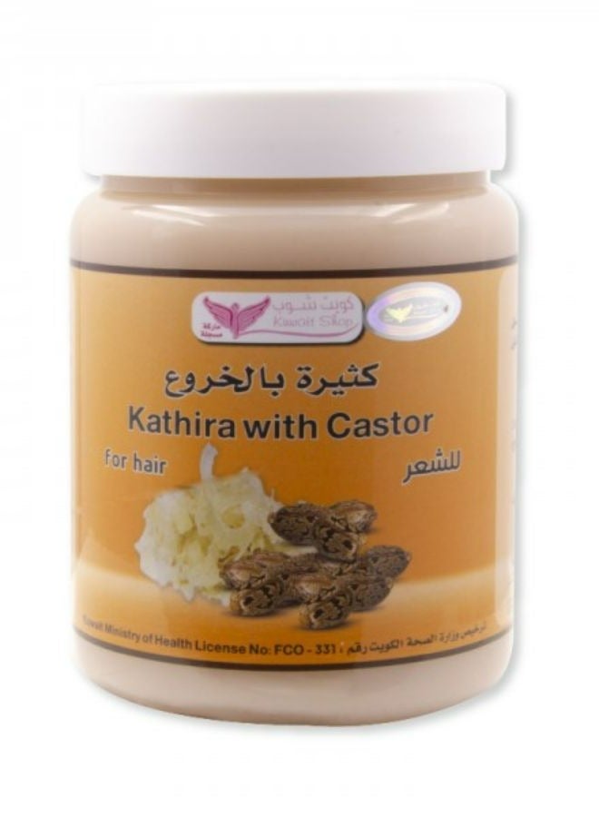 Kathira With Castor For Hair 500 g