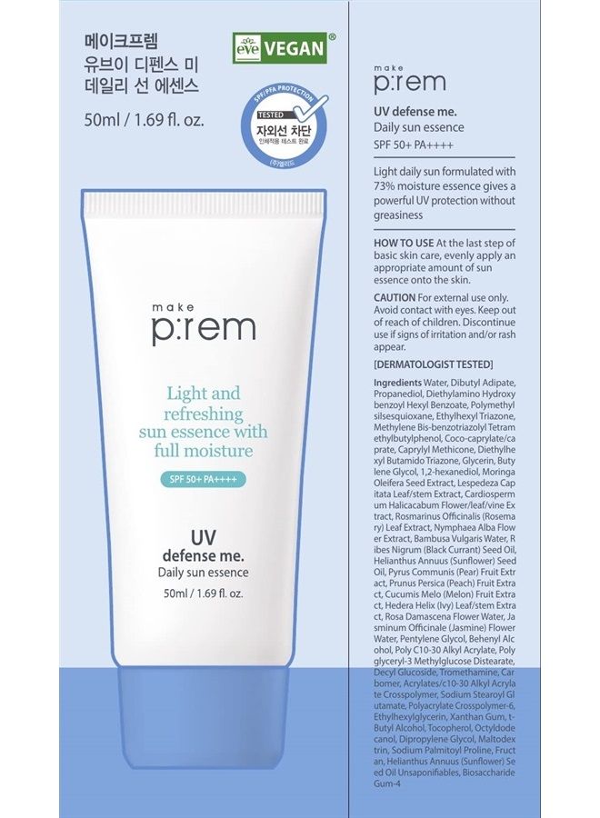 MAKEPREM UVA UVB Defense Me Daily Sun Essence VEGAN Makeup Sunscreen Gel SPF 50+ PA++++ 1.69 Fl Oz Reef-Safe Moisture Sunblock Strong UV Blue Ray Broad Protection Dry Oily Sensitive Acne-Prone Skin