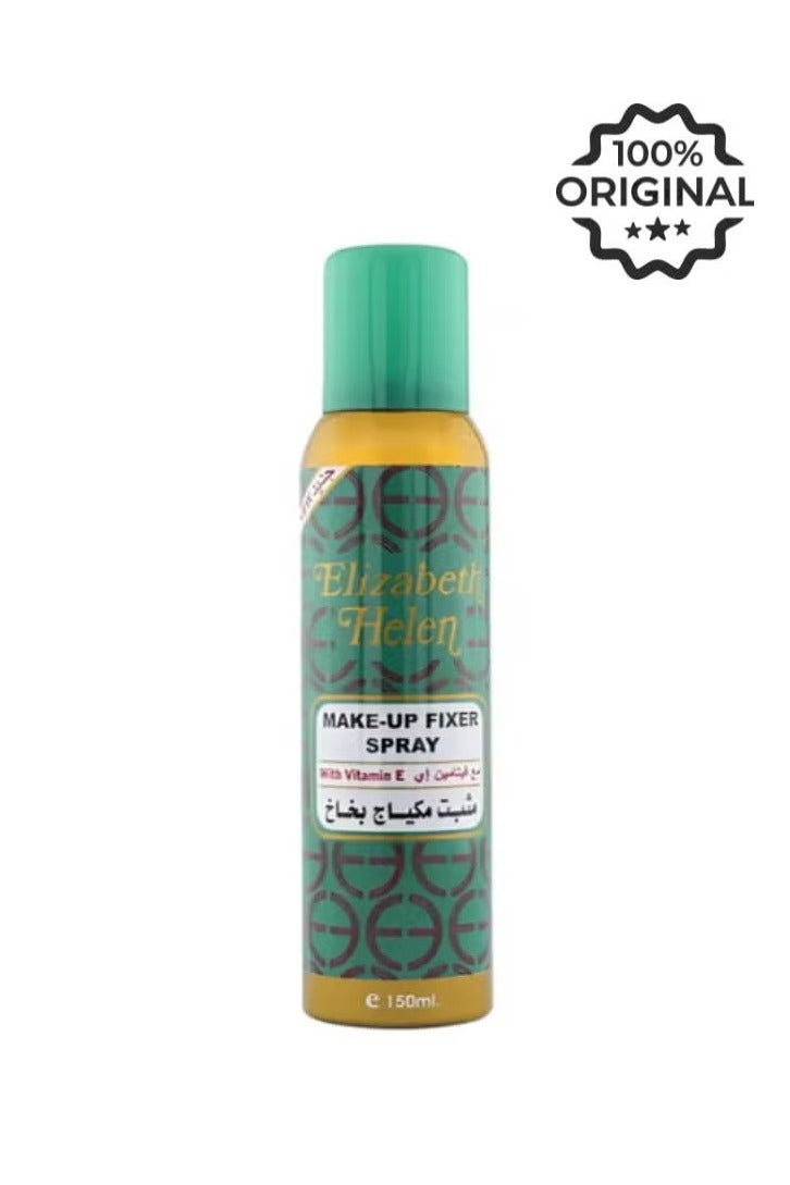 Elizabeth Helen Make-Up Fixer Spray Packaging May Vary Clear