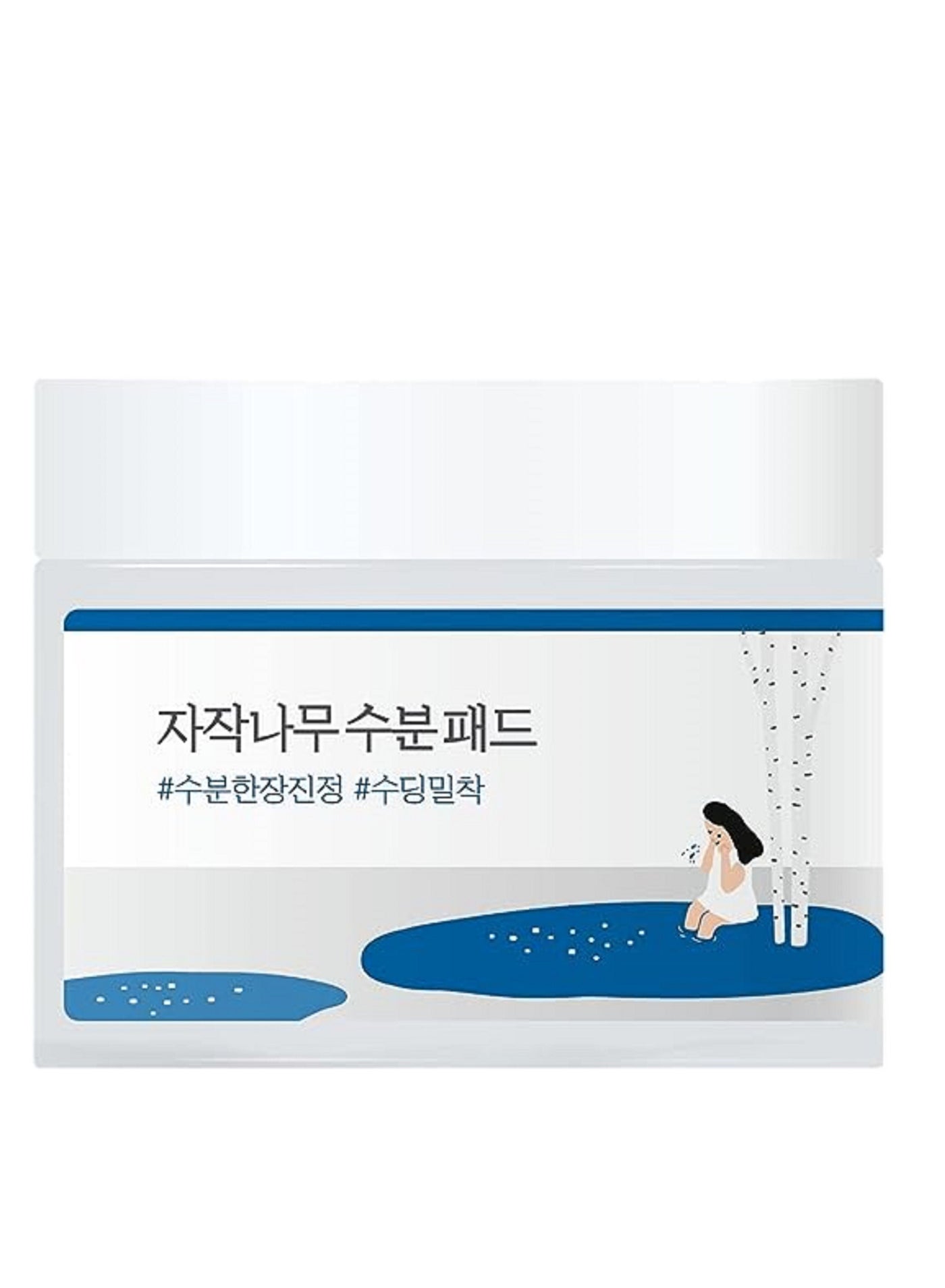 Birch Juice Moisturizing Pad  Aquaxyl Soothing Adhesion Moisturizing Pad 80pcs