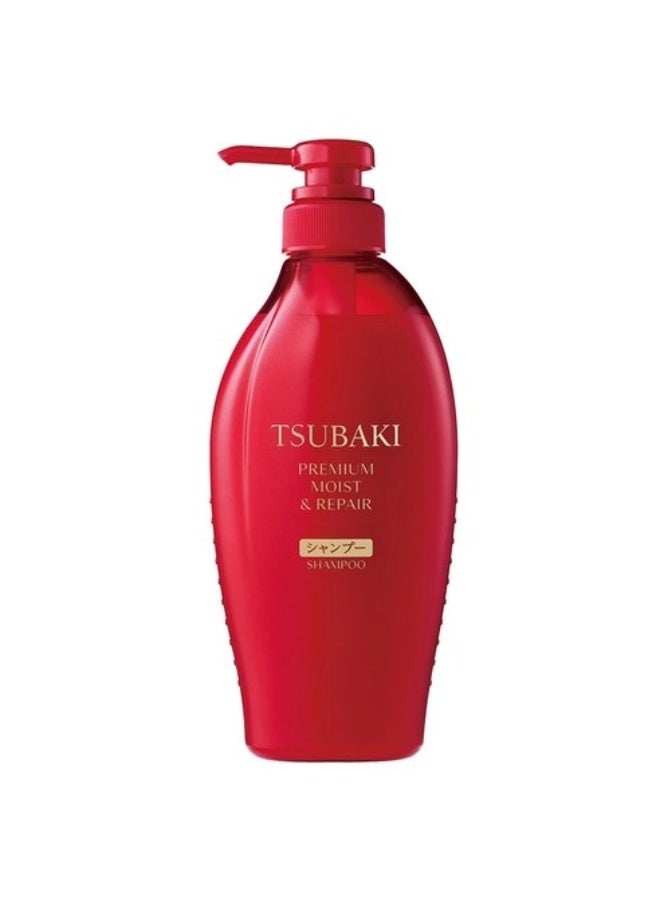 TSUBAKI Fine Today Moist & Repair Shampoo 450mL