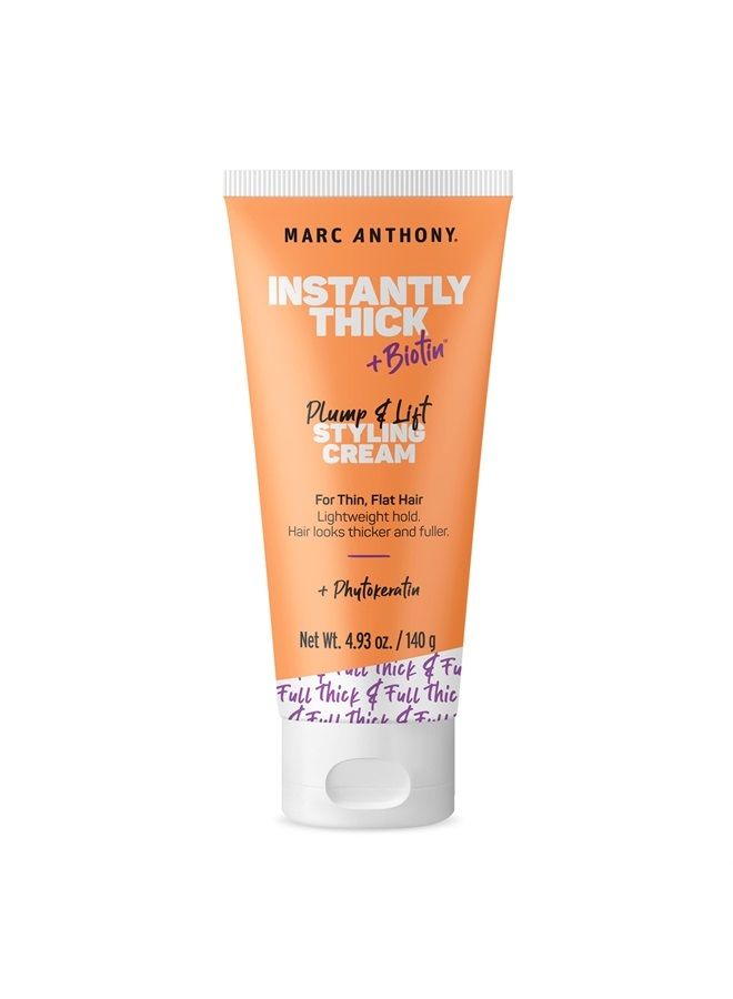 Instantly Thick Biotin Styling Cream Set - Biotin & Vitamin E Hair Thickening Cream - Volumizing Lightweight Thickening Hair Product for Fine, 4.93 Oz