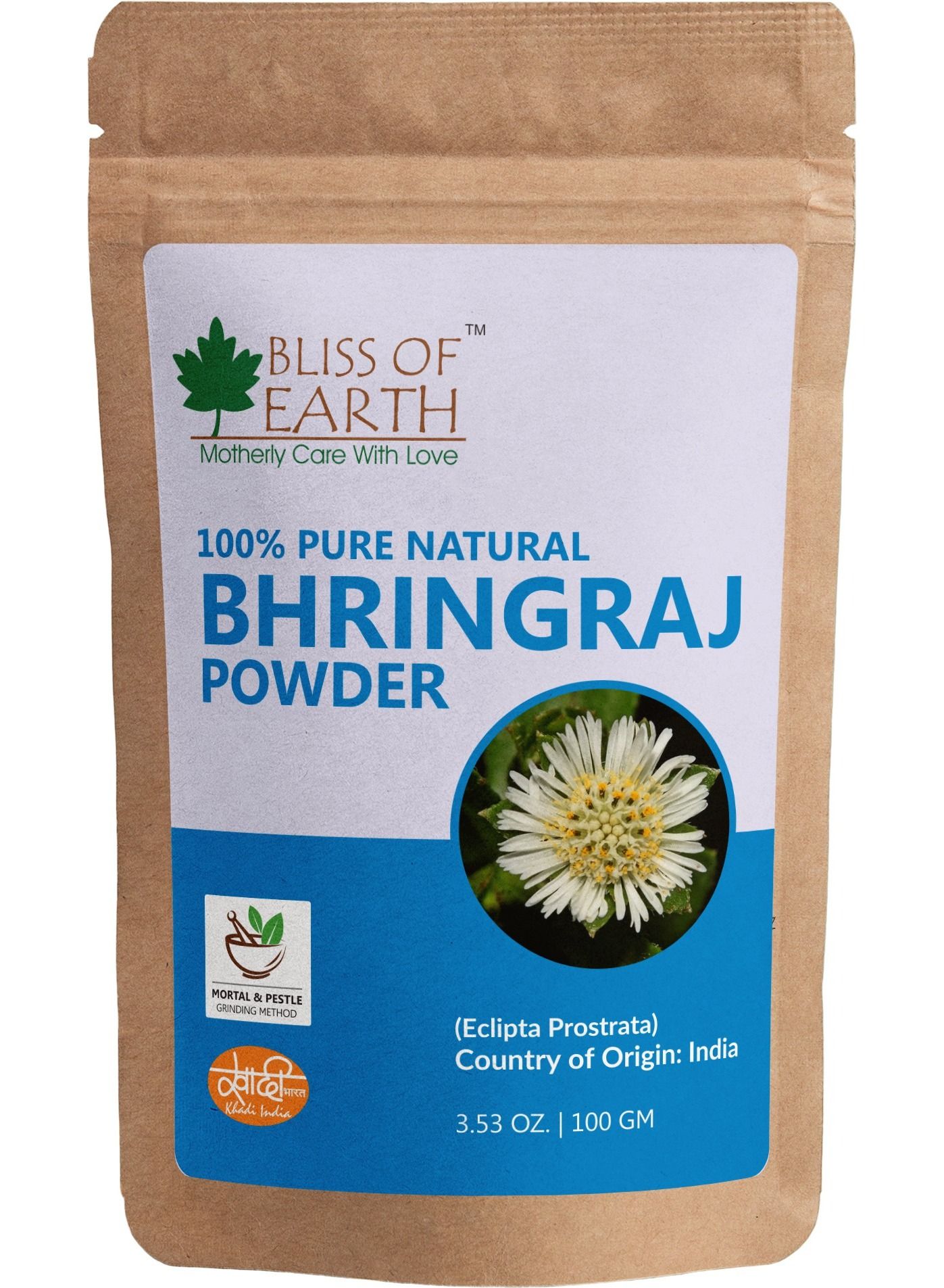 100% Pure Natural Bhringraj Powder  100GM  Great For Hair Care & Skin care