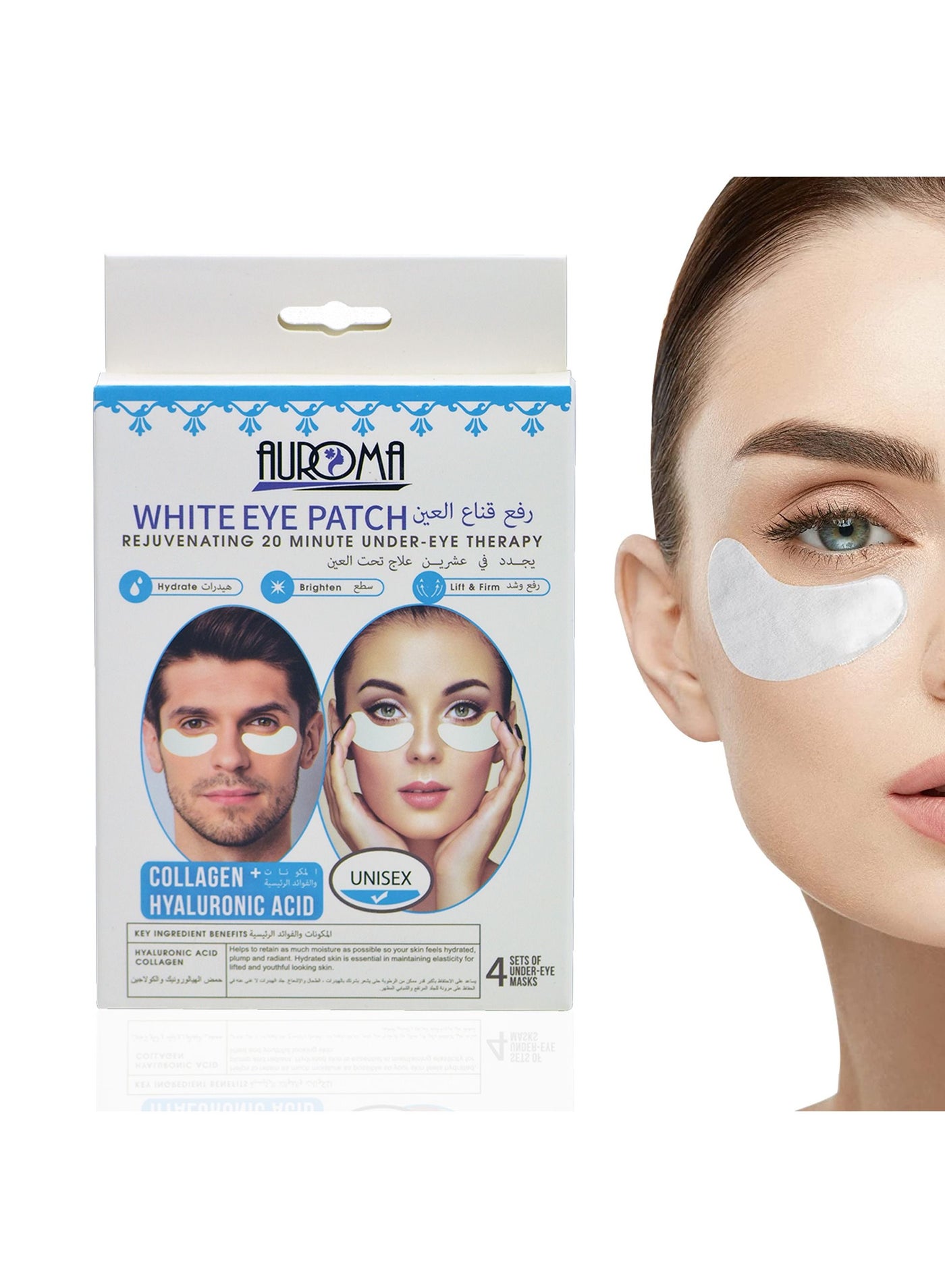 Pack of 12 Eye Masks for Dark Circles and Puffiness,  Under Eye Patches for Puffy Eyes Treatment, Under Eye Gel Pads Collagen for Eye Bags Treatment, Gel Eye Mask Skincare, White