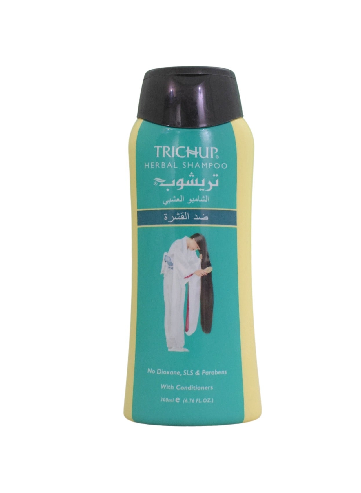 Herbal Shampoo - Anti-Dandruff 200ml