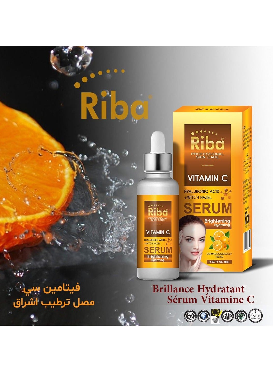 RIBA Retinol Serum with Vitamin C – Youthful Skin, Naturally