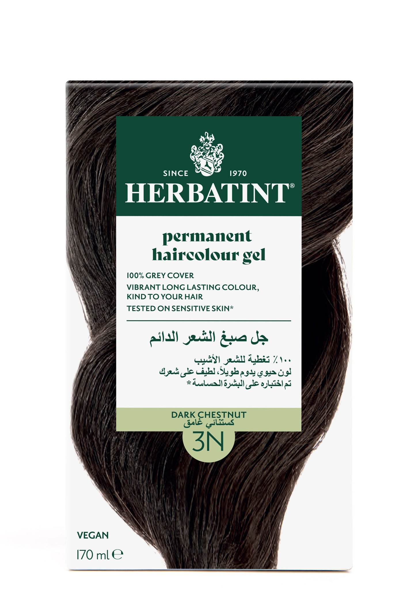 Permanent Hair Color Gel 3N Dark Chestnut (4.56 Fl Oz Kit) – Natural Permanent Hair Dye for Gray Coverage & Long-Lasting Color, with Herbal Extracts, Ammonia-Free, Vegan