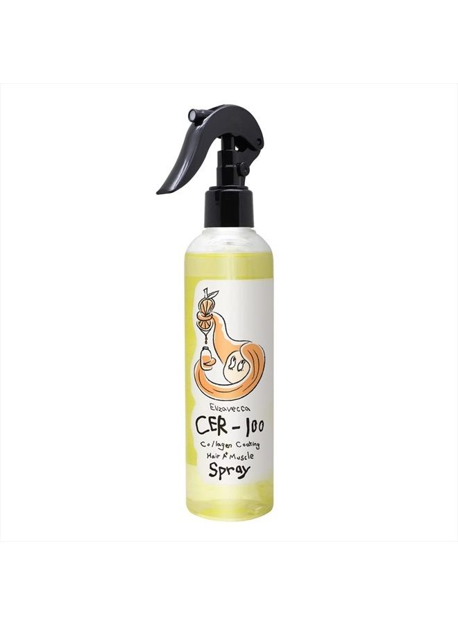 CER-100 Collagen Coating Hair A+ Muscle Spray 250ml/8.45 fl.oz. - Leave-In Conditioner Spray / Hair Mist / also for Kids / Restores Curls / NO Sulfate & NO Paraben & NO Formaldehyde & Silic