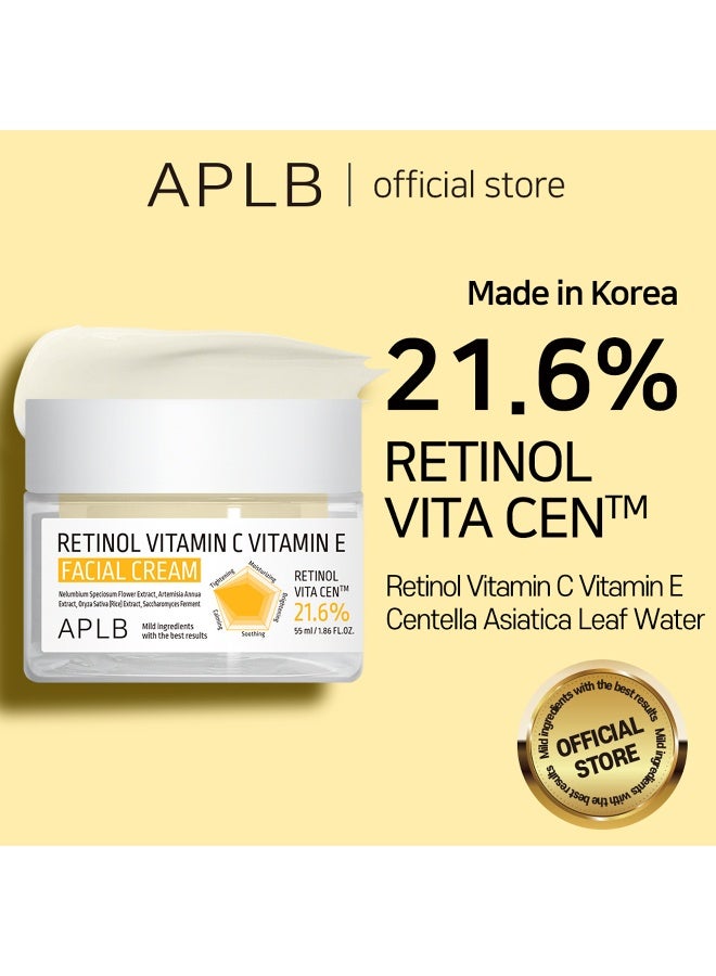 Aplb Retinol Vitamin C Vitamin E Facial Cream 55ml - image 2
