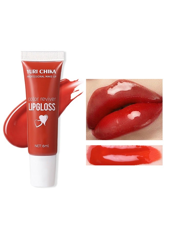 Lip Gloss- Hydrating Moisturizing Long Lasting High Glossy Jelly Lip Stain Super Gloss Balm Oil Tinted Treatment Lip Glow Glass Shine Glitter Makeup Beauty Colored Bright Lifter For Women Girls#1