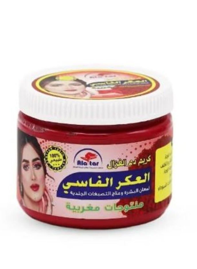 Kaeb Alghazal Cream with Aker Fassi 200 gm