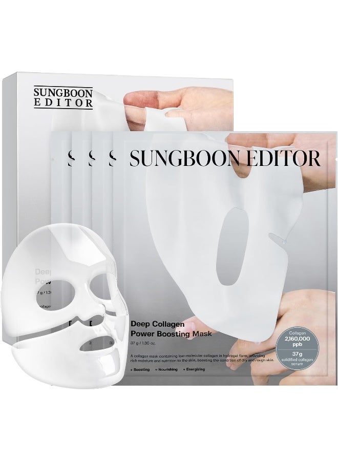 Deep Collagen Power Boosting Mask 37g*4ea