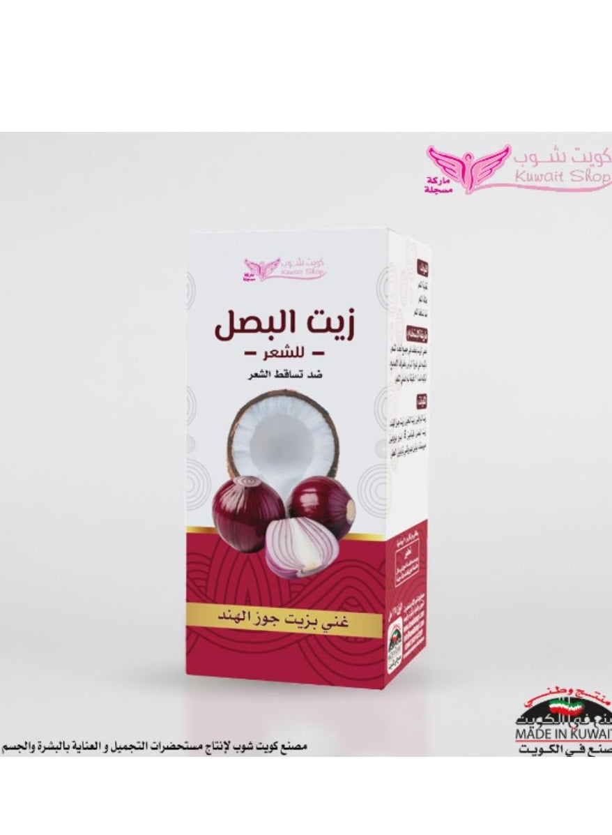 Onion Oil Anti Hair Loss 125 ML
