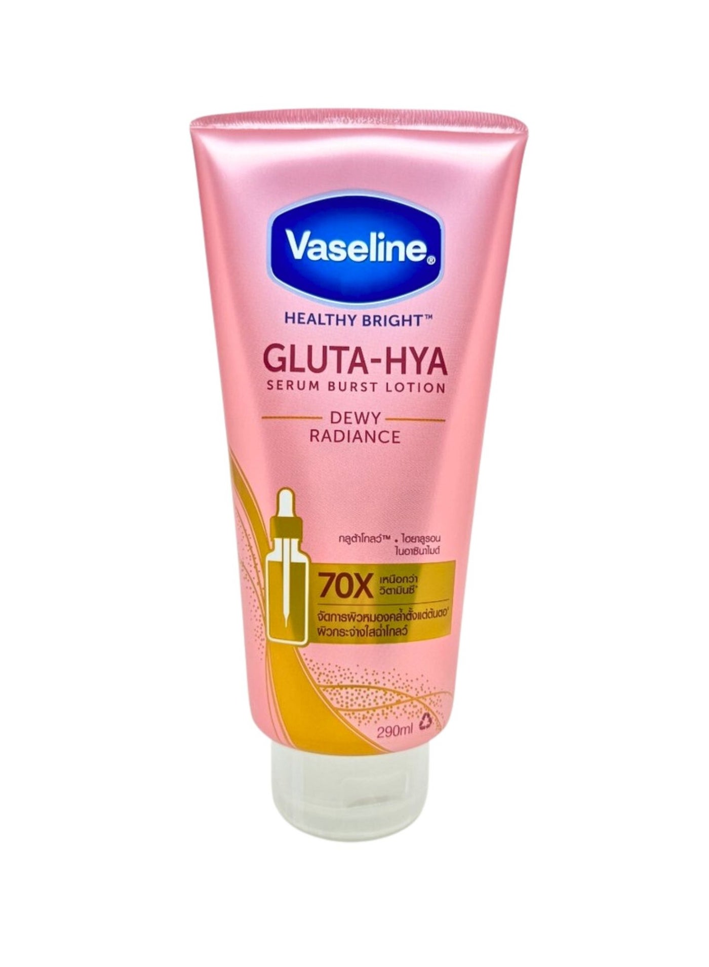 Gluta Hya Dewy Radiance Lotion Bright 290ml