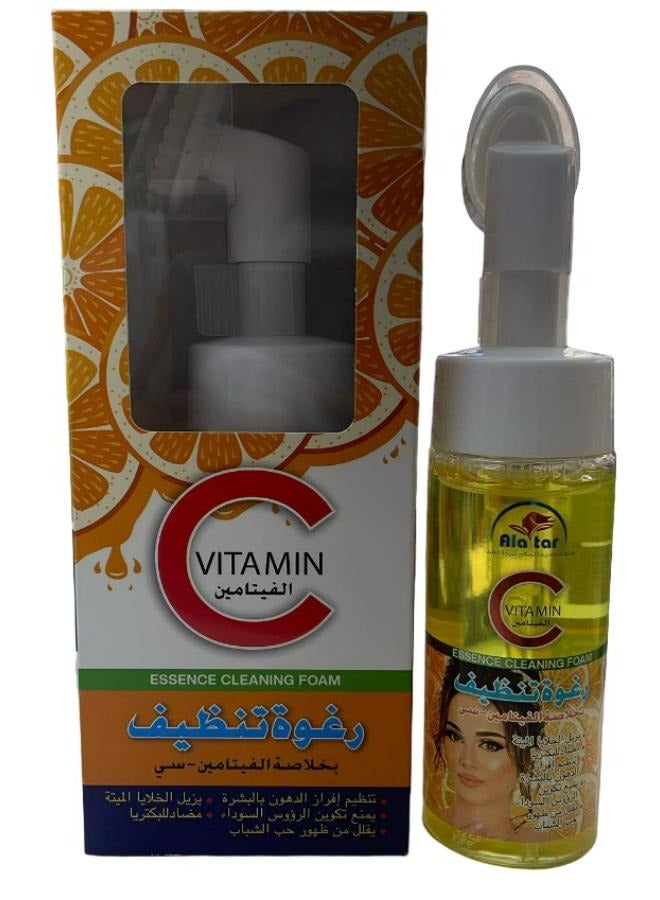 Cleansing Foam With Vitamin C Extract