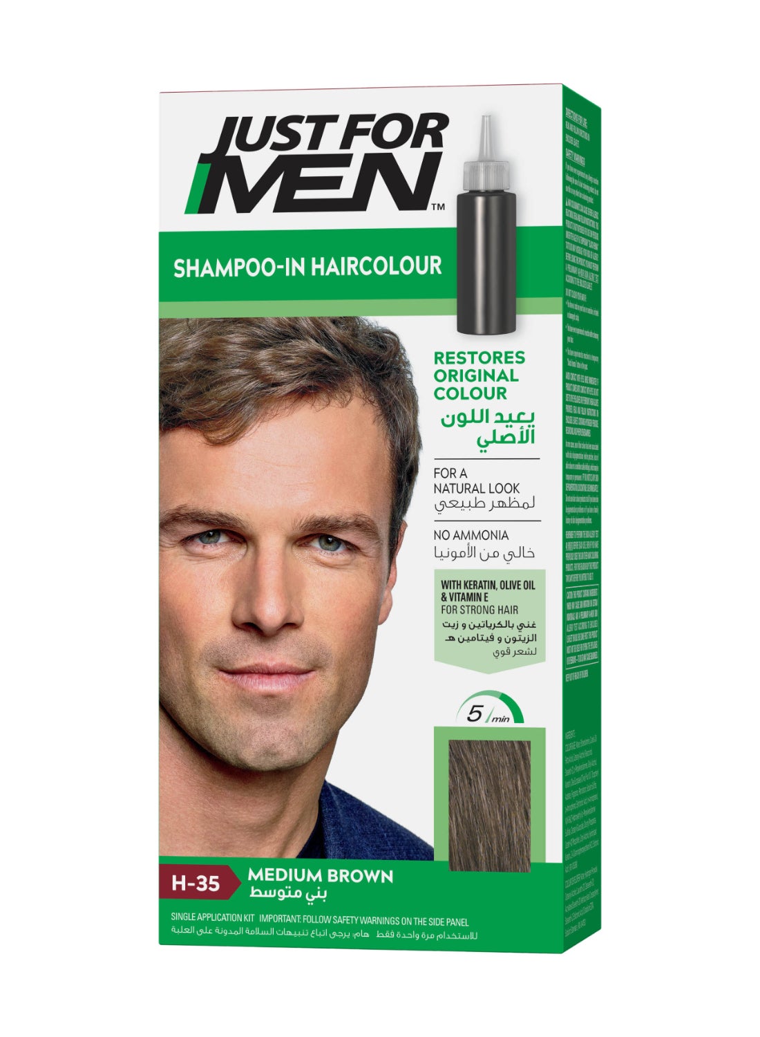 Hair Color For Men – Medium Brown, H-35, One Application Cream Hair Color With Biotin, Aloe, And Coconut Oil For Grey Coverage And Hair Health
