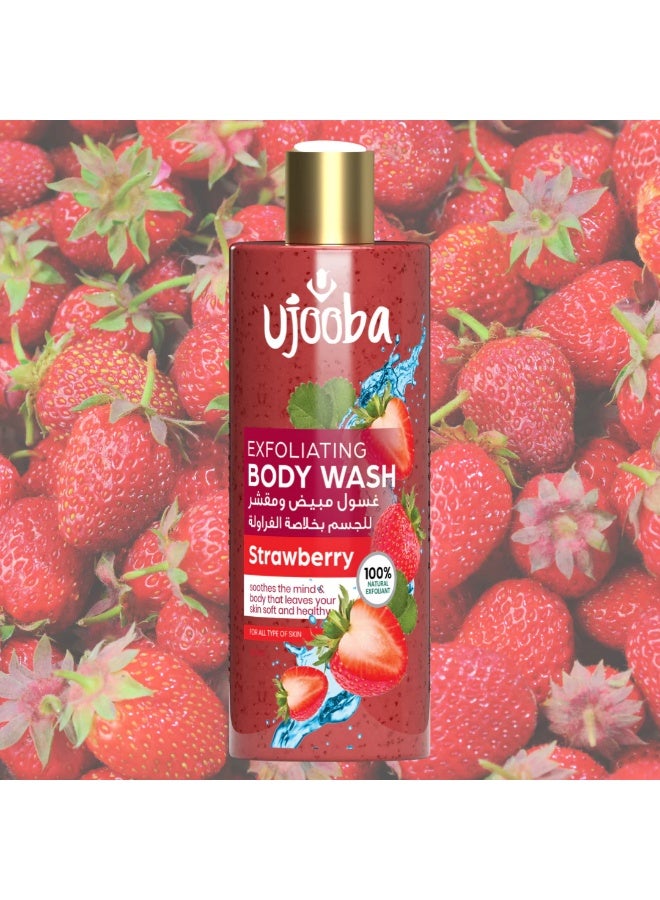 STRAWBERRY BODY WASH 500 ML