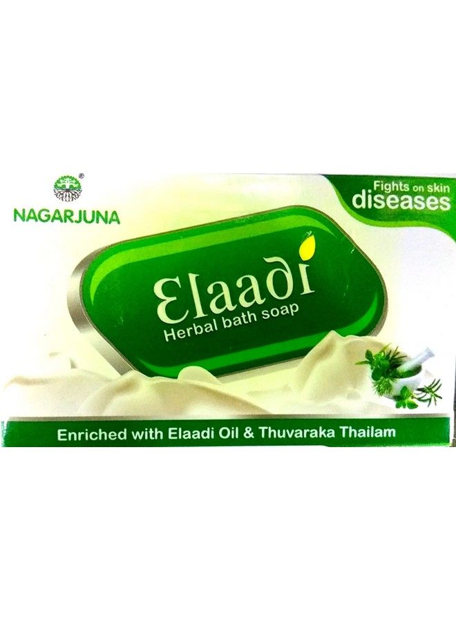 Nagarjuna Elaadi Soap (Pack of 10)