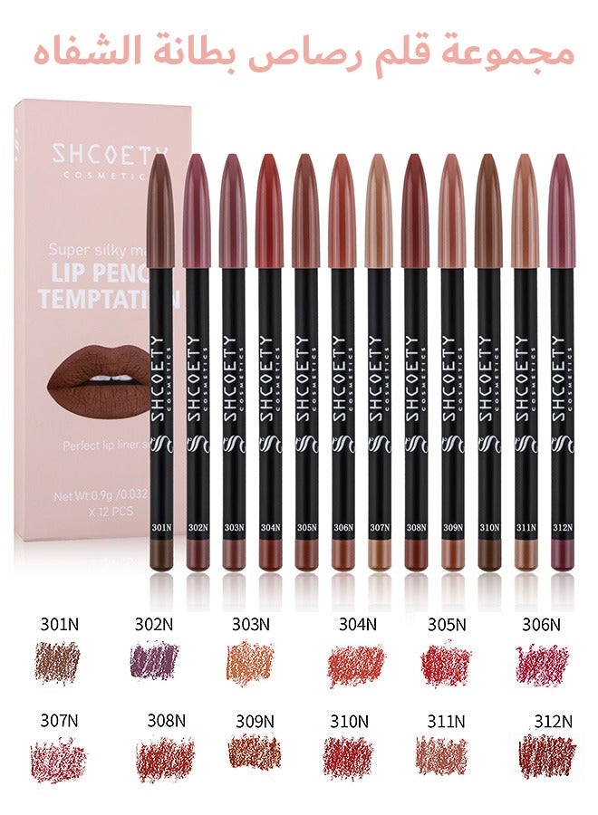 12 Pcs Lip Liner Pencil Set, High Pigmented Waterproof Matte Lip Liner Set, Rich Pigmented Color Lip Pencil Set for Defining & Filling Lips