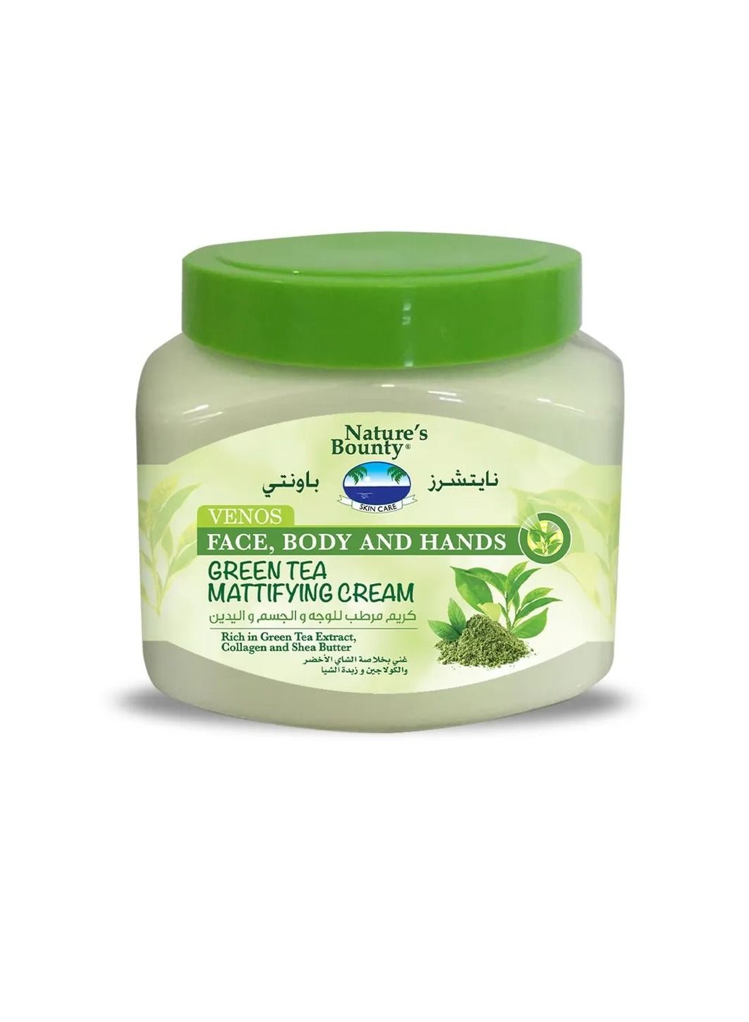 Venos Mattifying Cream Green Tea 560ml