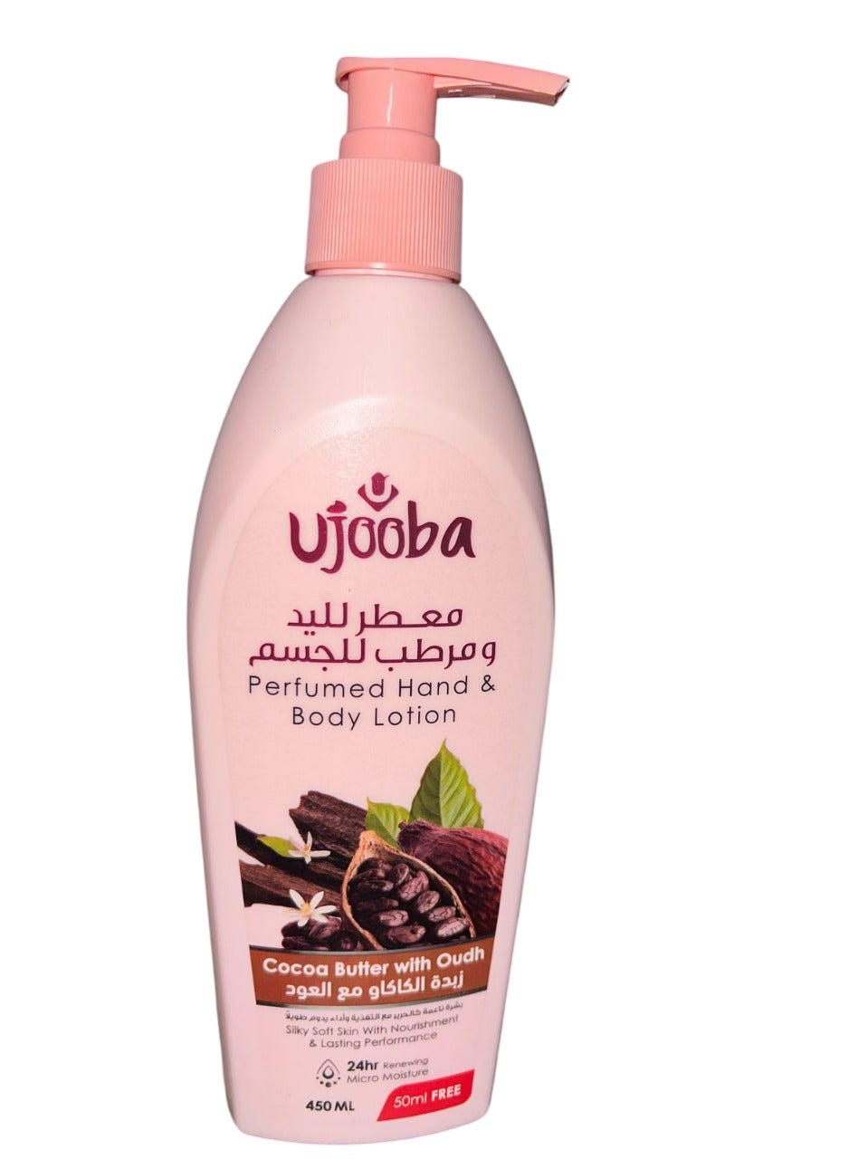 Perfumed Body Lotion Cocoa Butter With Oudh