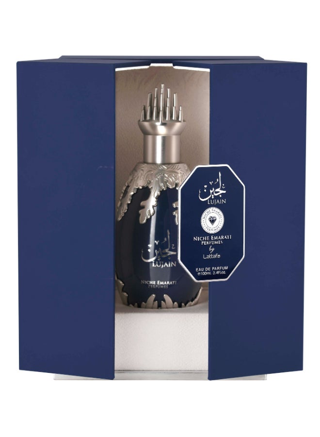 Lujain EDP - image 2
