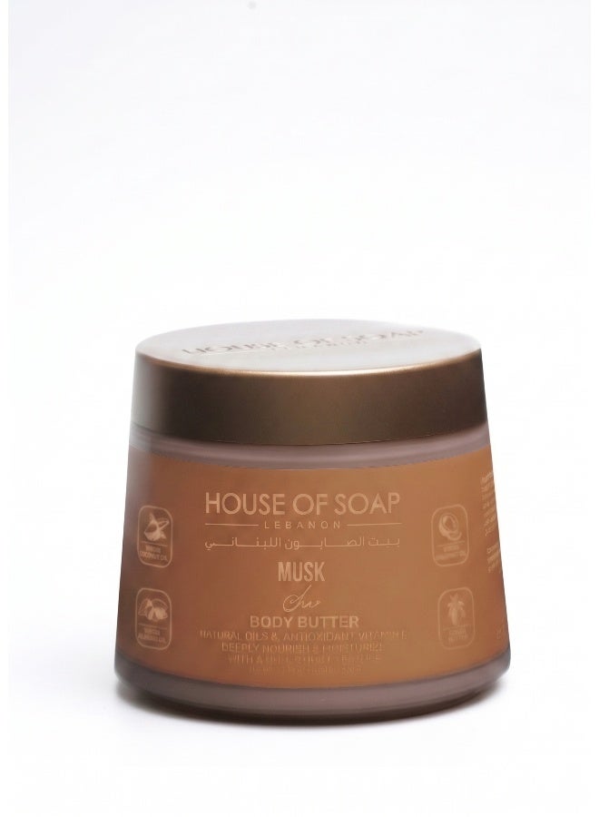 Pure Musk Nourishing Body Butter Deep Moisturizing Cream with Rich Oils & Long Lasting Fragrance – 300g