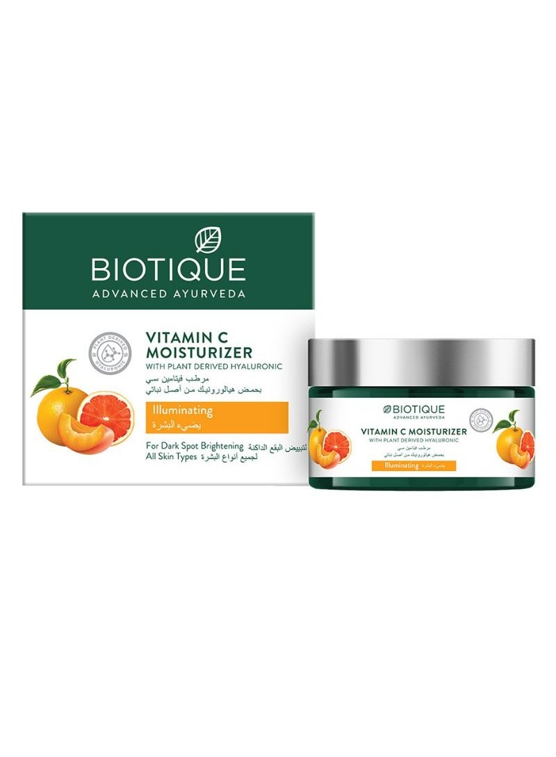 Vitamin C Moisturizer 50g
